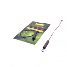 PB  Chod Lead Extender Boom