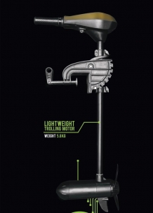 Pro Line Lightweight Trolling Motor 35LB